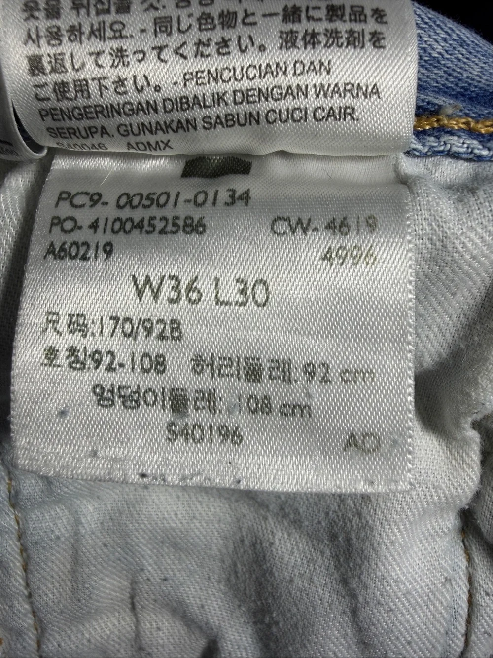 Levi's 501 Original Fit Button Fly Jeans Men's 36x30 Light Stonewash - #001